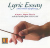 CD Lyric Essay